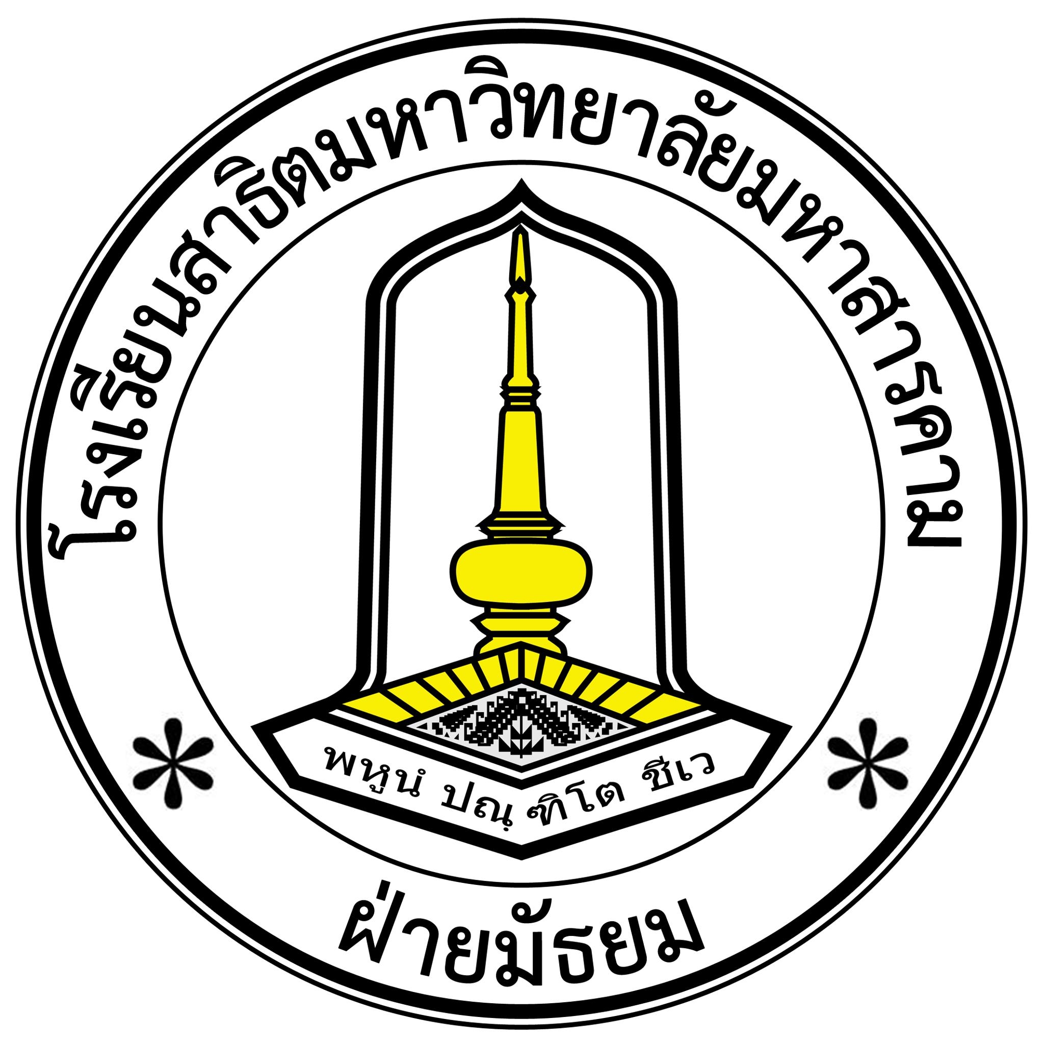 logo 05