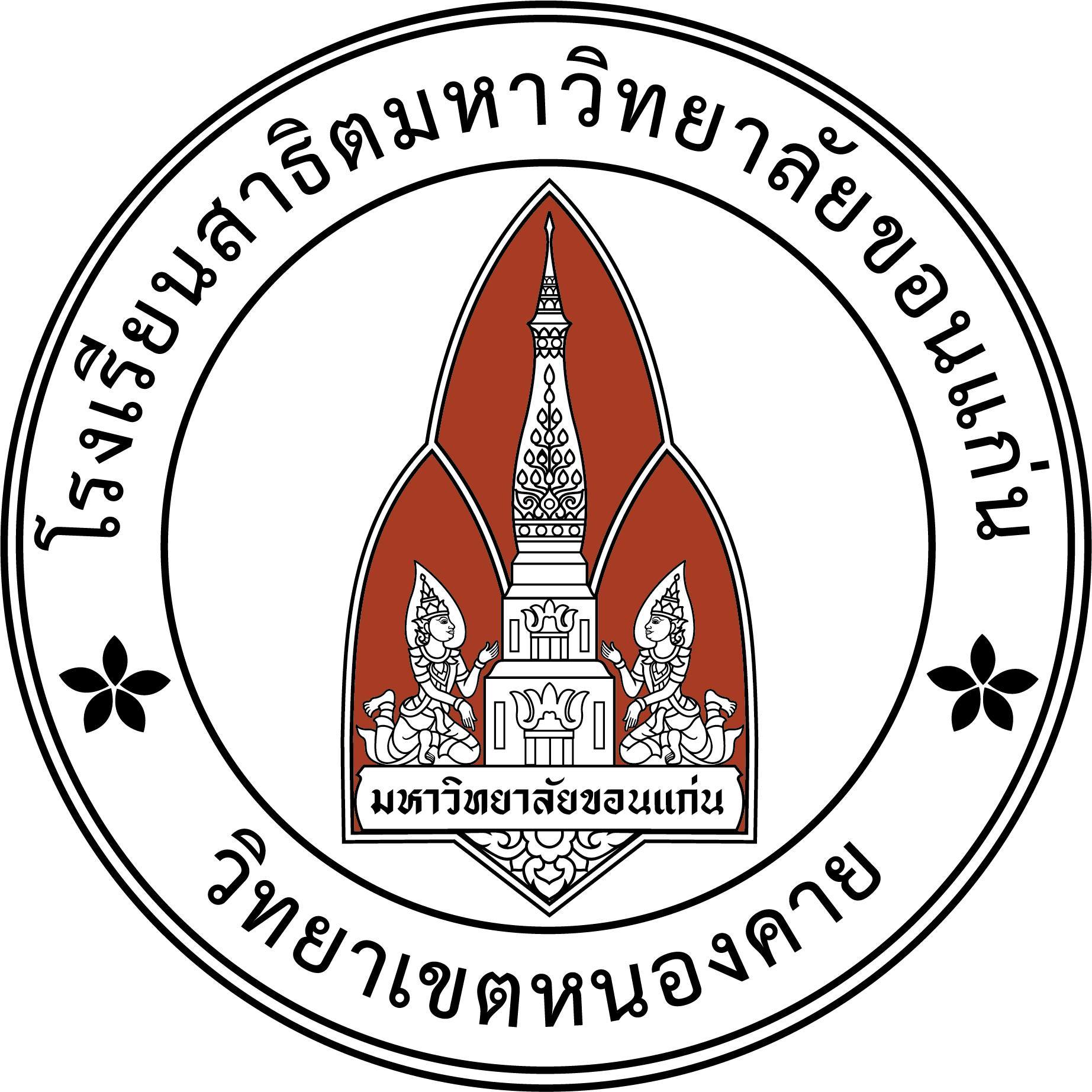 logo 07