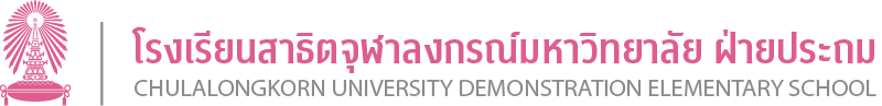 logo 08