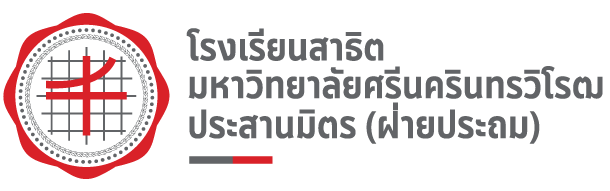 logo 10