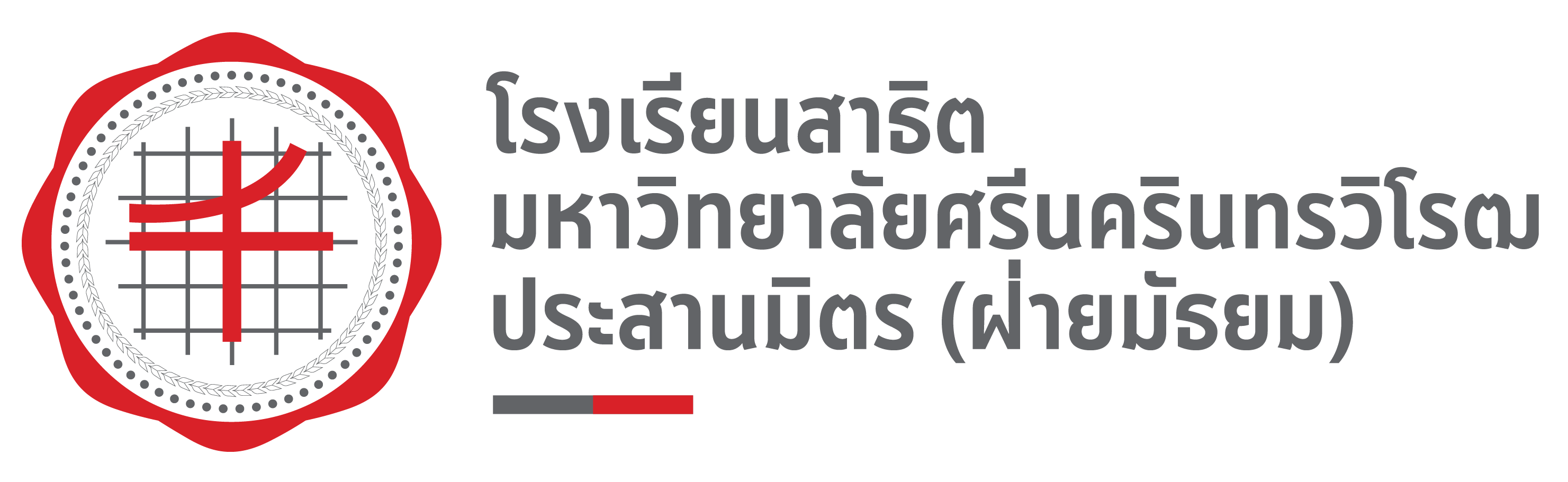 logo 11