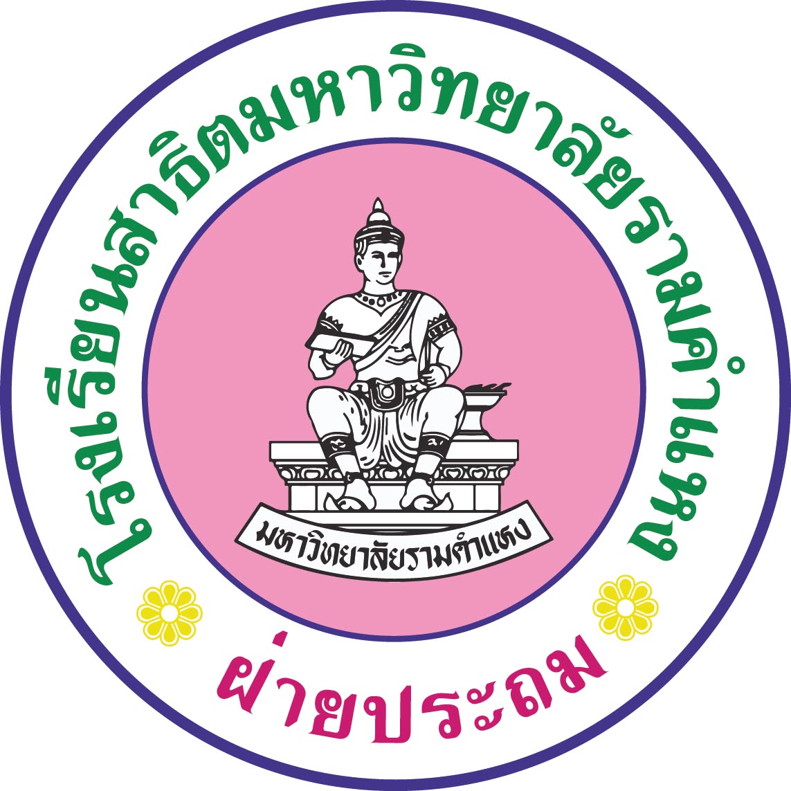 logo 12