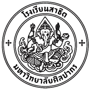 logo 15