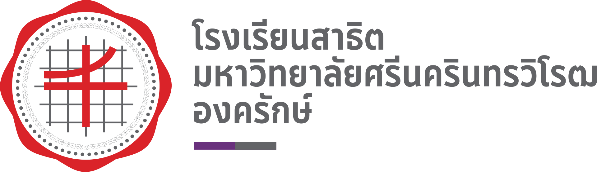 logo 18